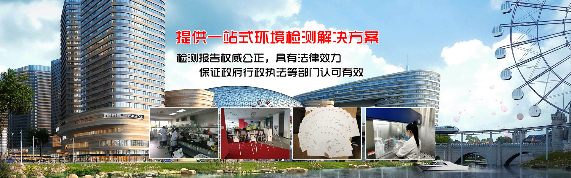 濟(jì)寧正邦表面處理劑有限公司